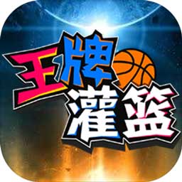 365国际速发平台下载