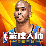 天博平台app下载