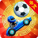 333体育平台app