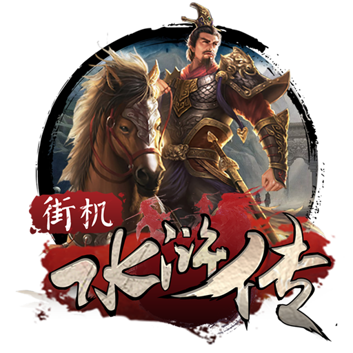 pg麻将胡了