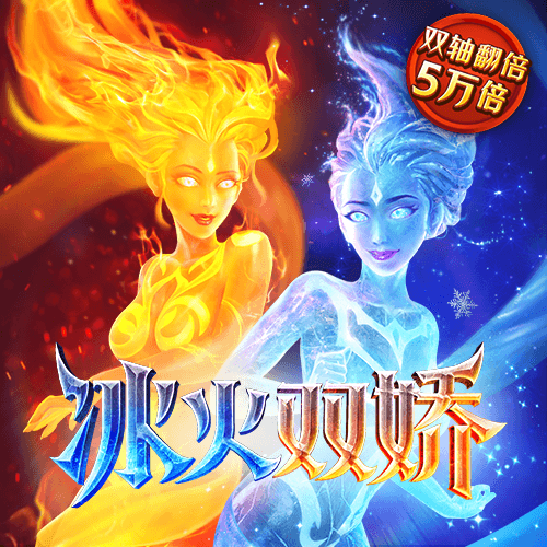 悟空体育