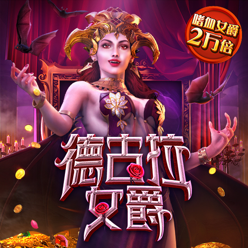 pc蛋蛋预测结果app