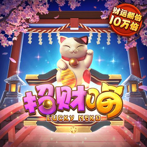 2024年澳门资料图库