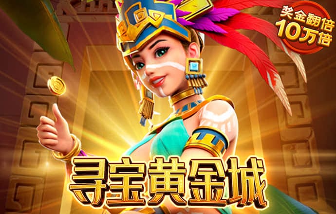 ng体育南宫app下载