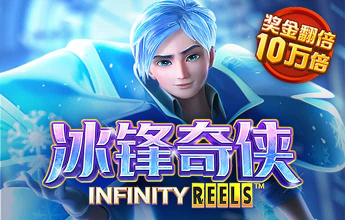 天博.体育登录入口网页版
