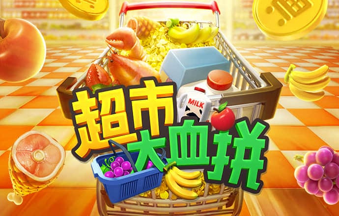 c7c7下载安装