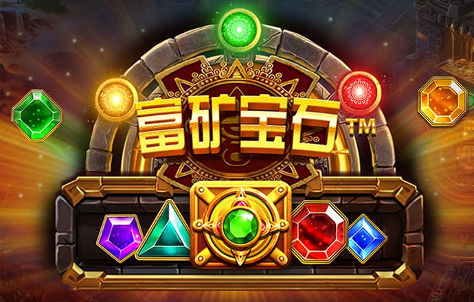 热博体育官网下载