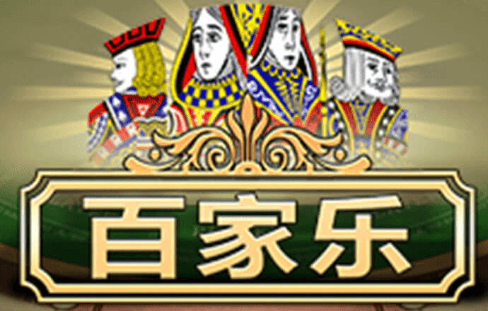 Bsport体育最新版官口