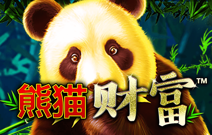 爱体育app官网登录入口
