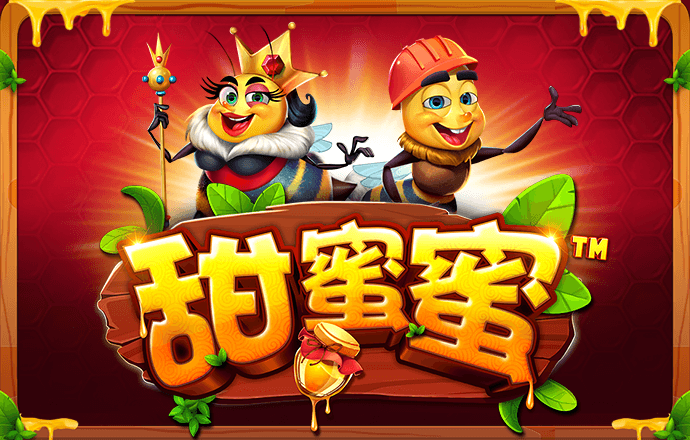 乐鱼app官网下载登录