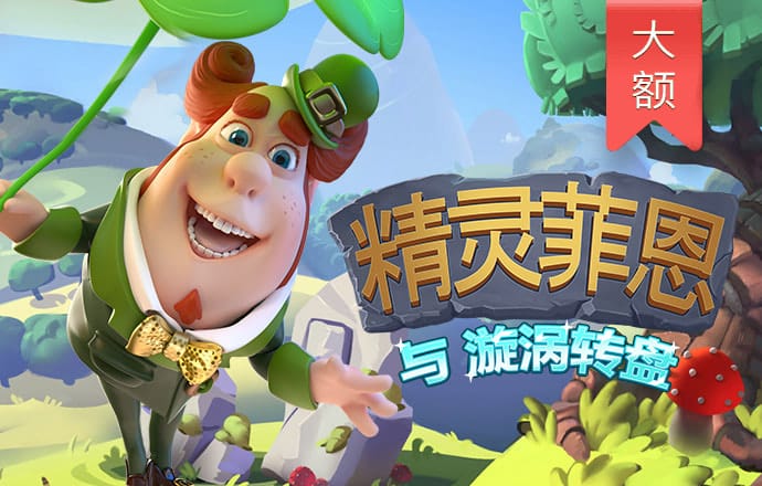 66868体育下载
