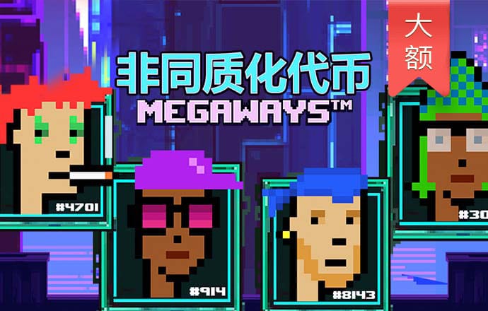 9博体育官方