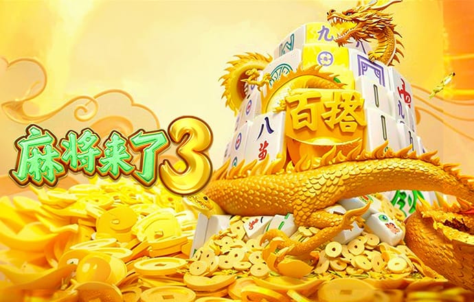 8868体育网页版登录