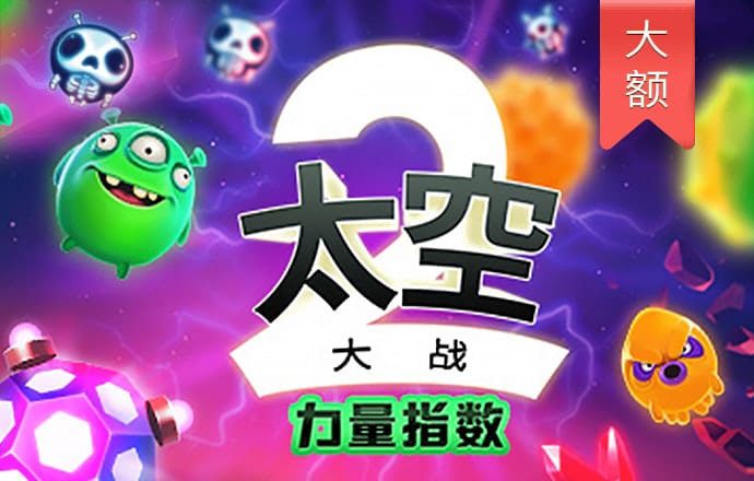 澳门新莆京8883