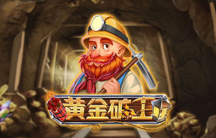 飞亚体育官网入口