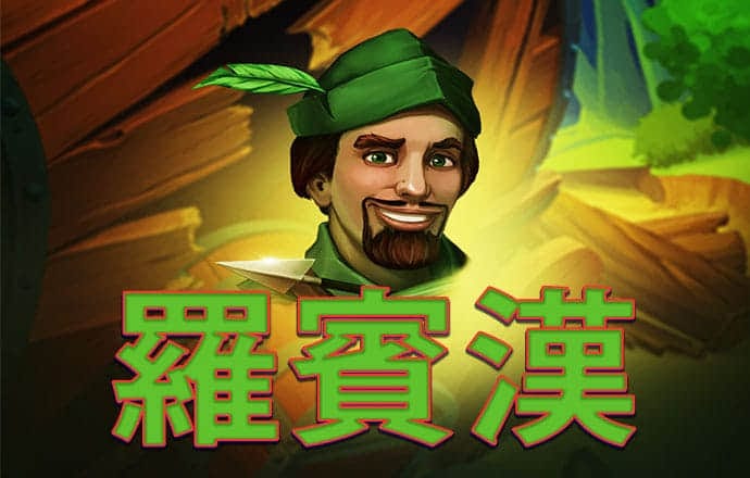 易倍体育下载app