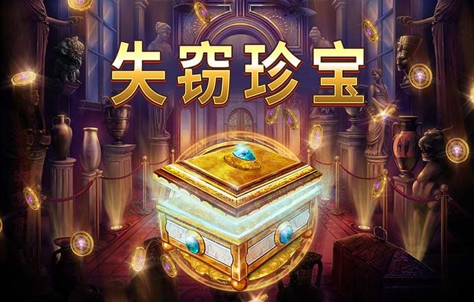 8688体育网
