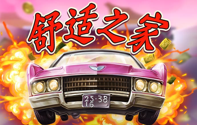 9球体育app下载苹果