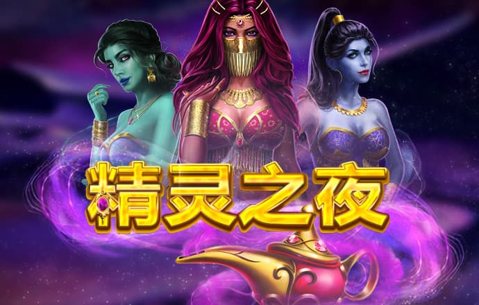 ag九游会登录j9入口官网