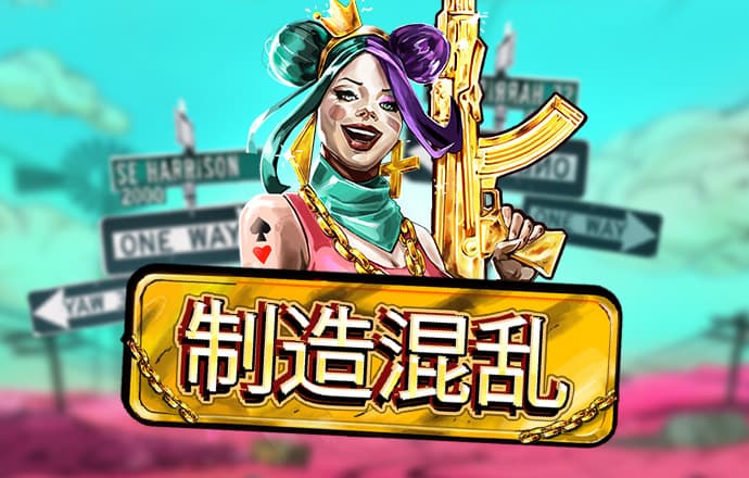 金沙8888js官方