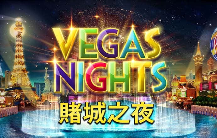 竞技宝jjb