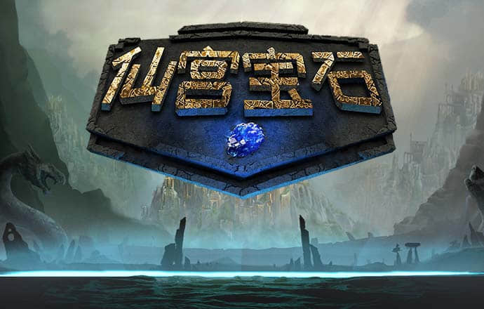 精准澳门平特一肖