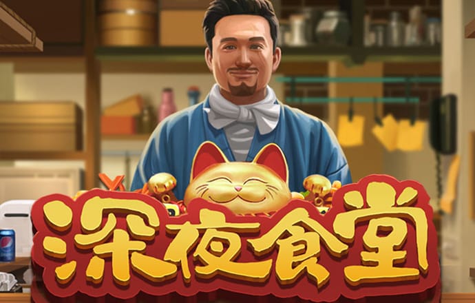 c7体育平台登陆