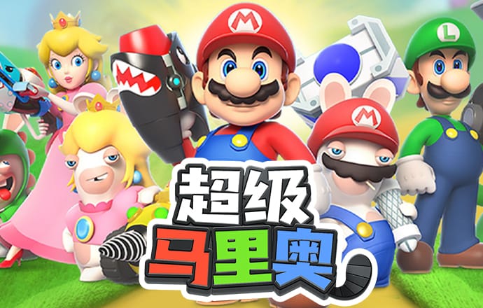 welcome平台登录