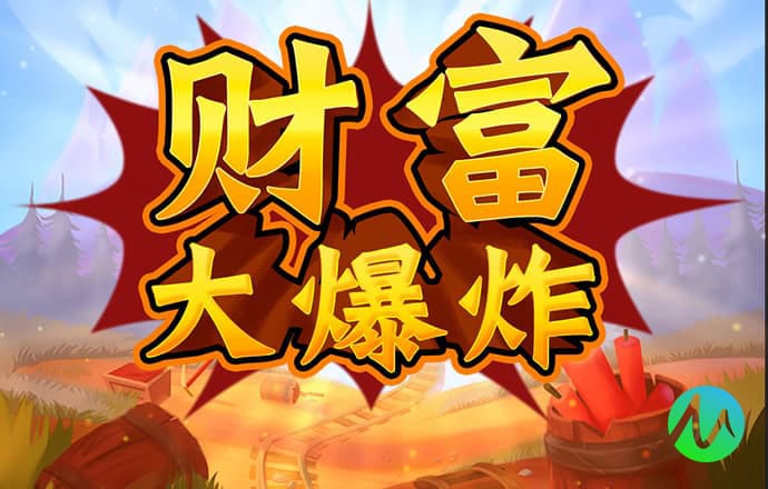 盈禾国际体育